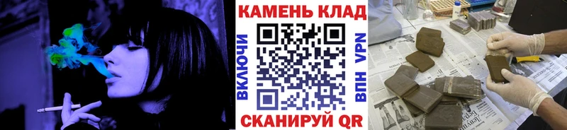 ГАШ ice o lator  Дмитров 