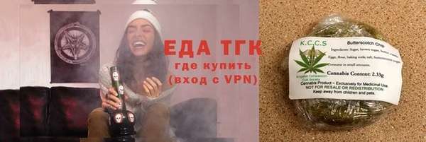 дурь Волоколамск