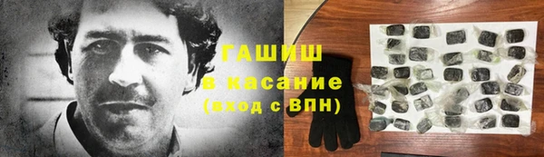 MDMA Premium VHQ Володарск