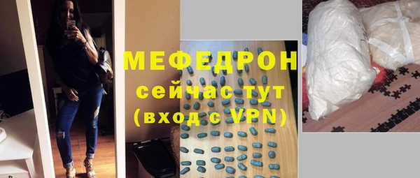 кокс Горнозаводск