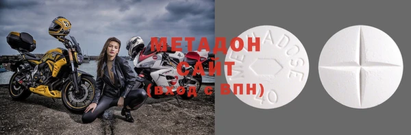 скорость mdpv Горняк