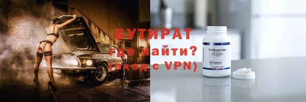дурь Гусев