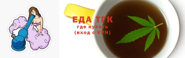 амф Вязьма