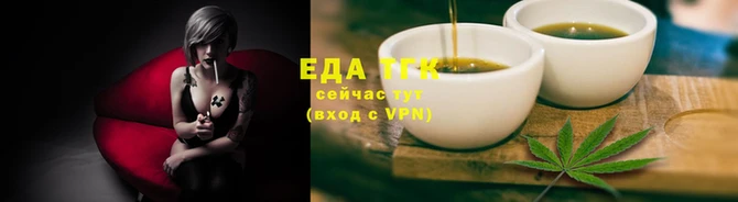 метамфетамин Гусь-Хрустальный
