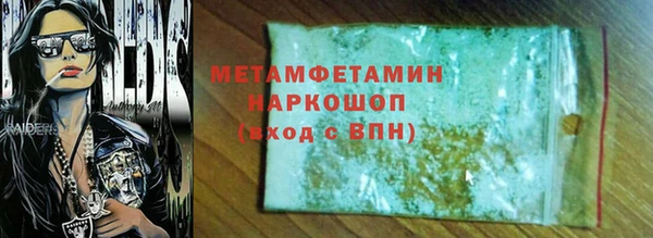 дурь Гусев