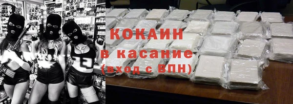 амф Вязьма