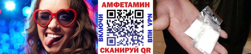 сколько стоит  кракен онион  Первитин кристалл  Дмитров 